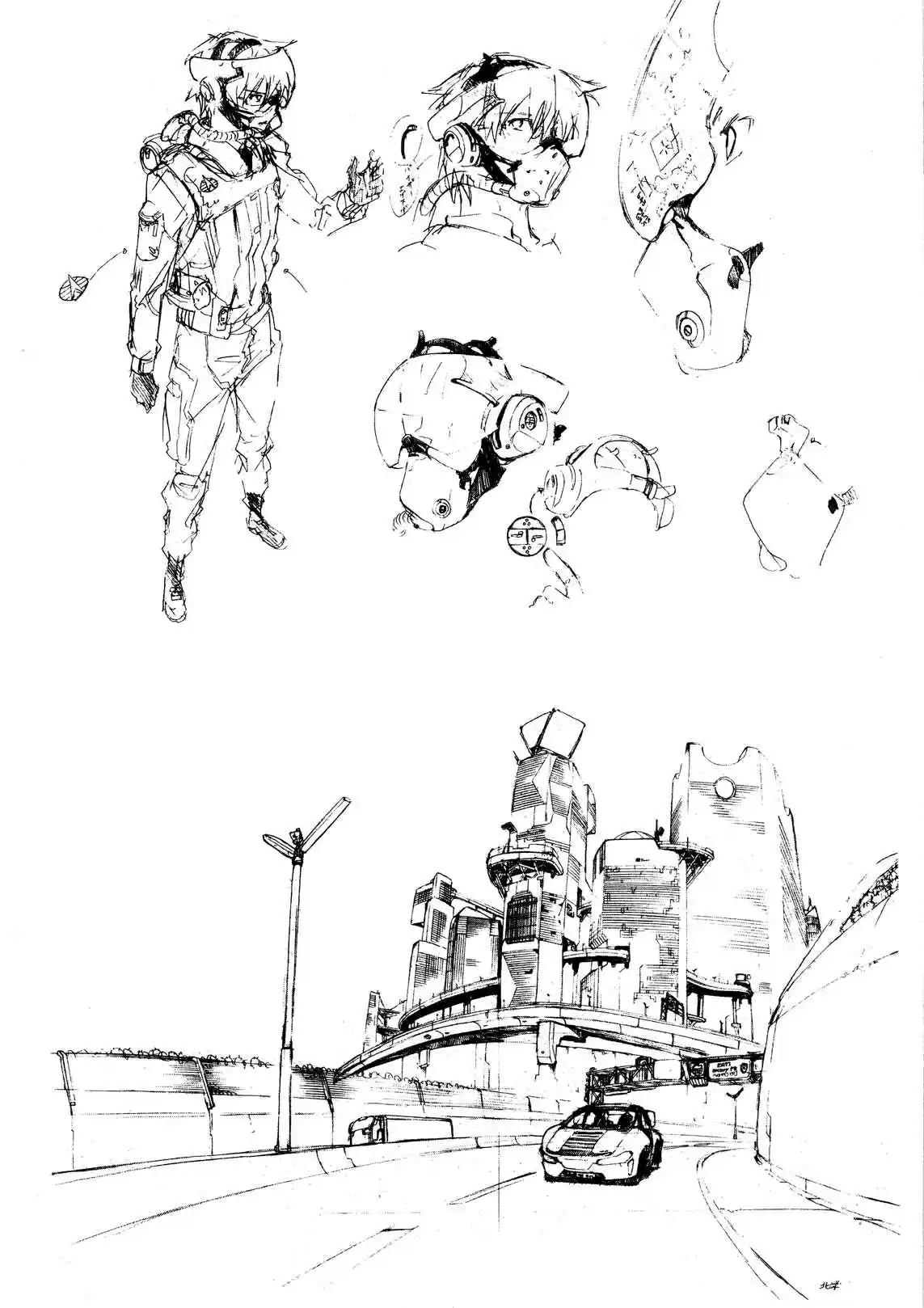 Break Blade Vol. 16 Ch. 89 The Stormy Corridor