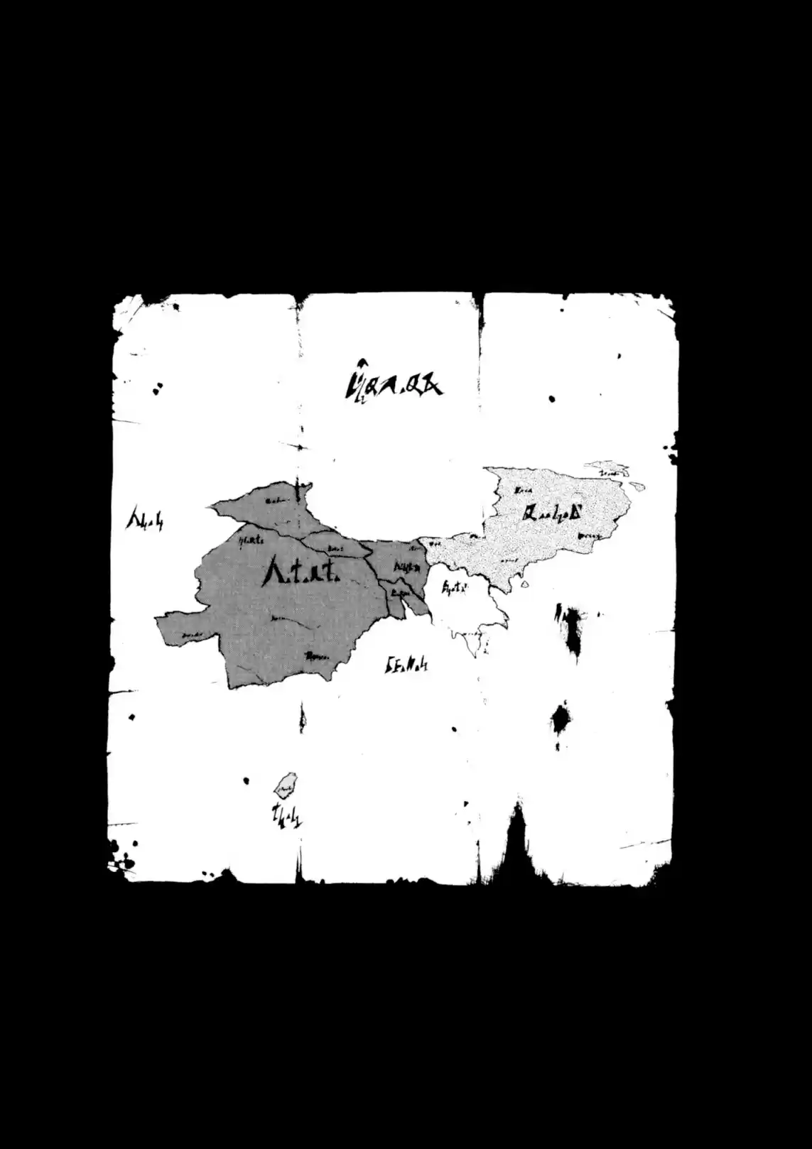 Break Blade Vol. 16 Ch. 89 The Stormy Corridor