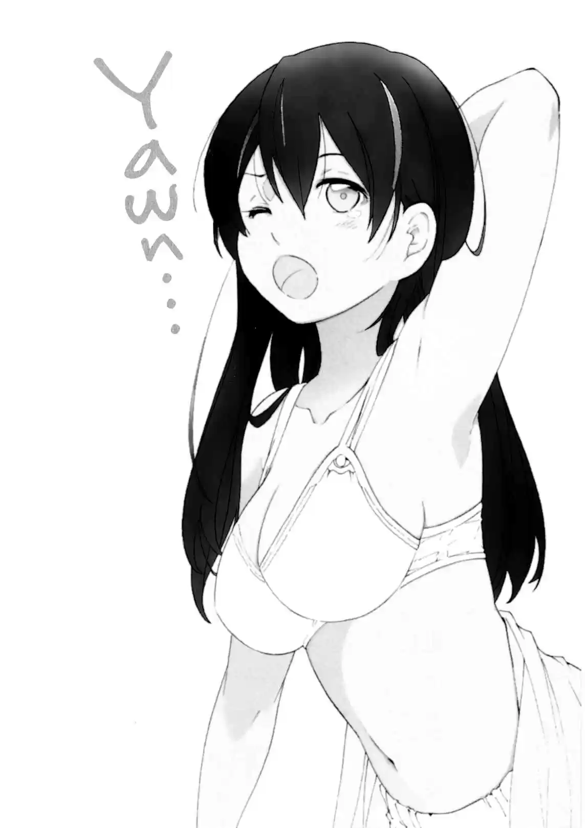 Break Blade Vol. 16 Ch. 89 The Stormy Corridor