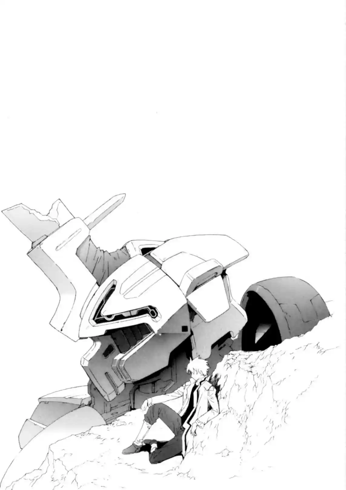 Break Blade Vol. 16 Ch. 89 The Stormy Corridor