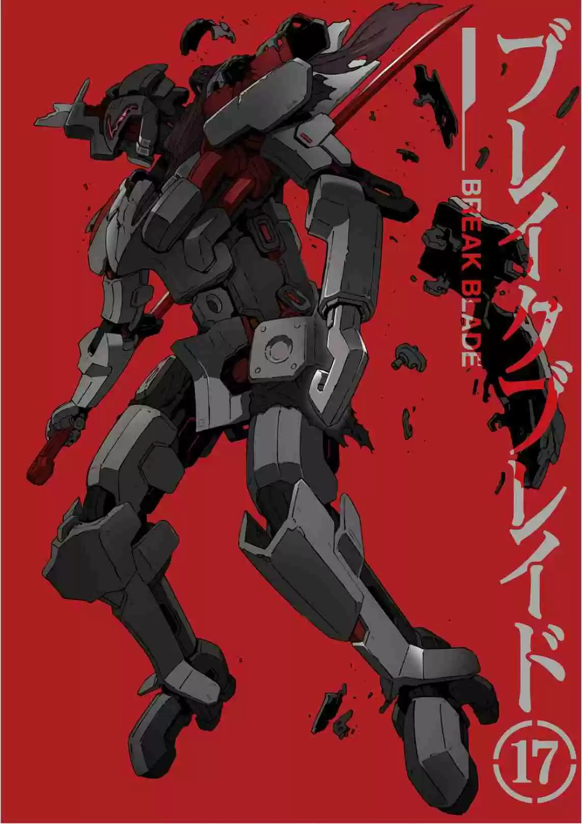 Break Blade Vol. 17 Ch. 90 Thunderstorm and Lightning