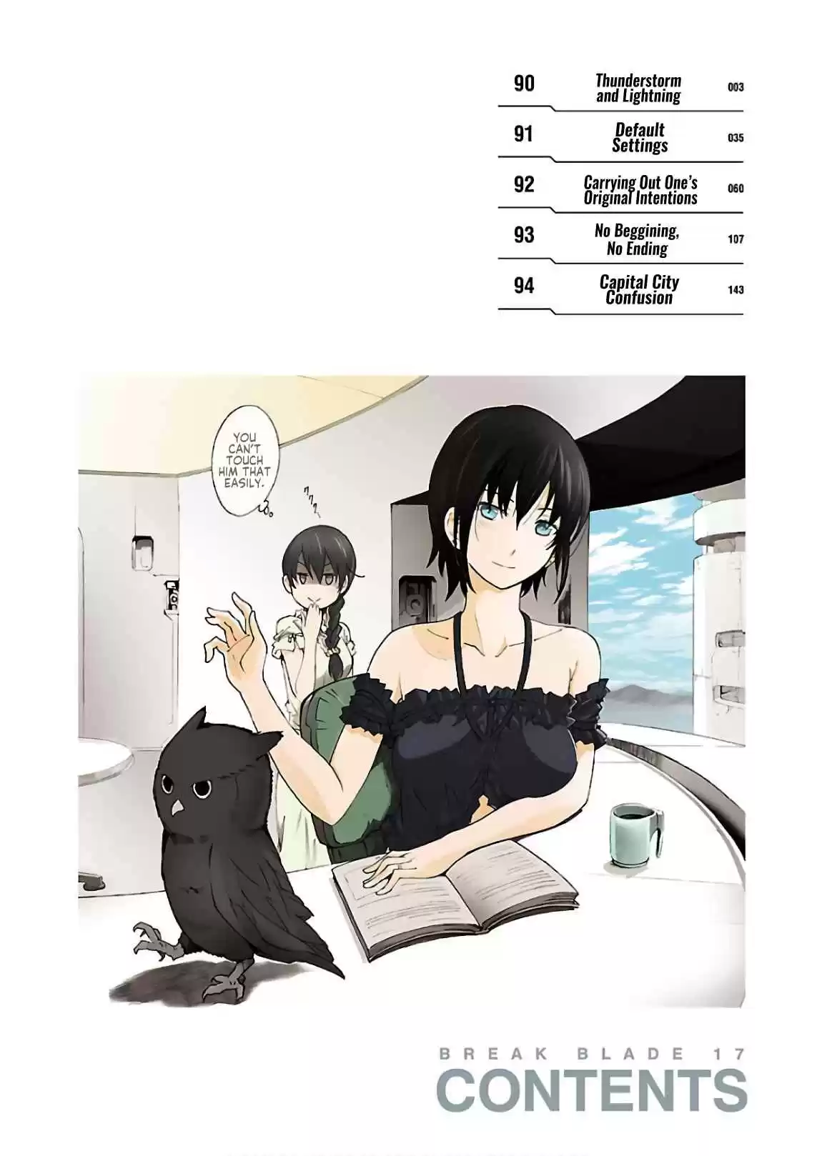 Break Blade Vol. 17 Ch. 90 Thunderstorm and Lightning