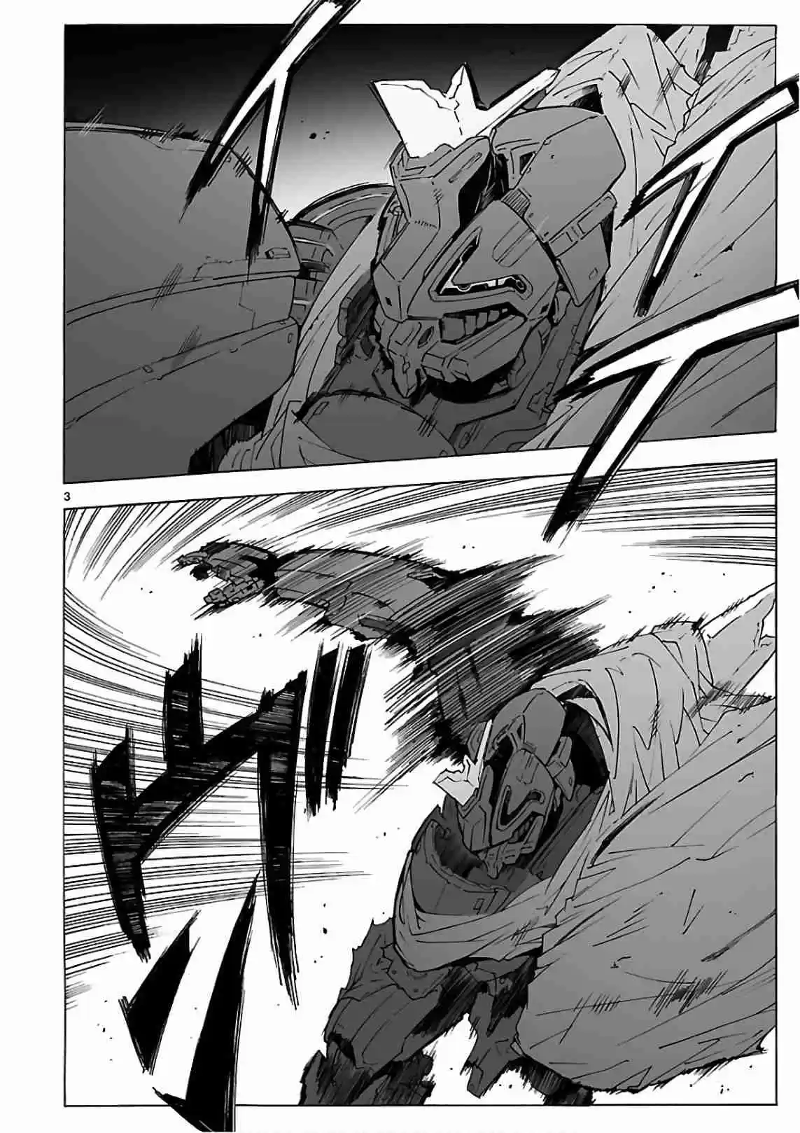 Break Blade Vol. 17 Ch. 90 Thunderstorm and Lightning