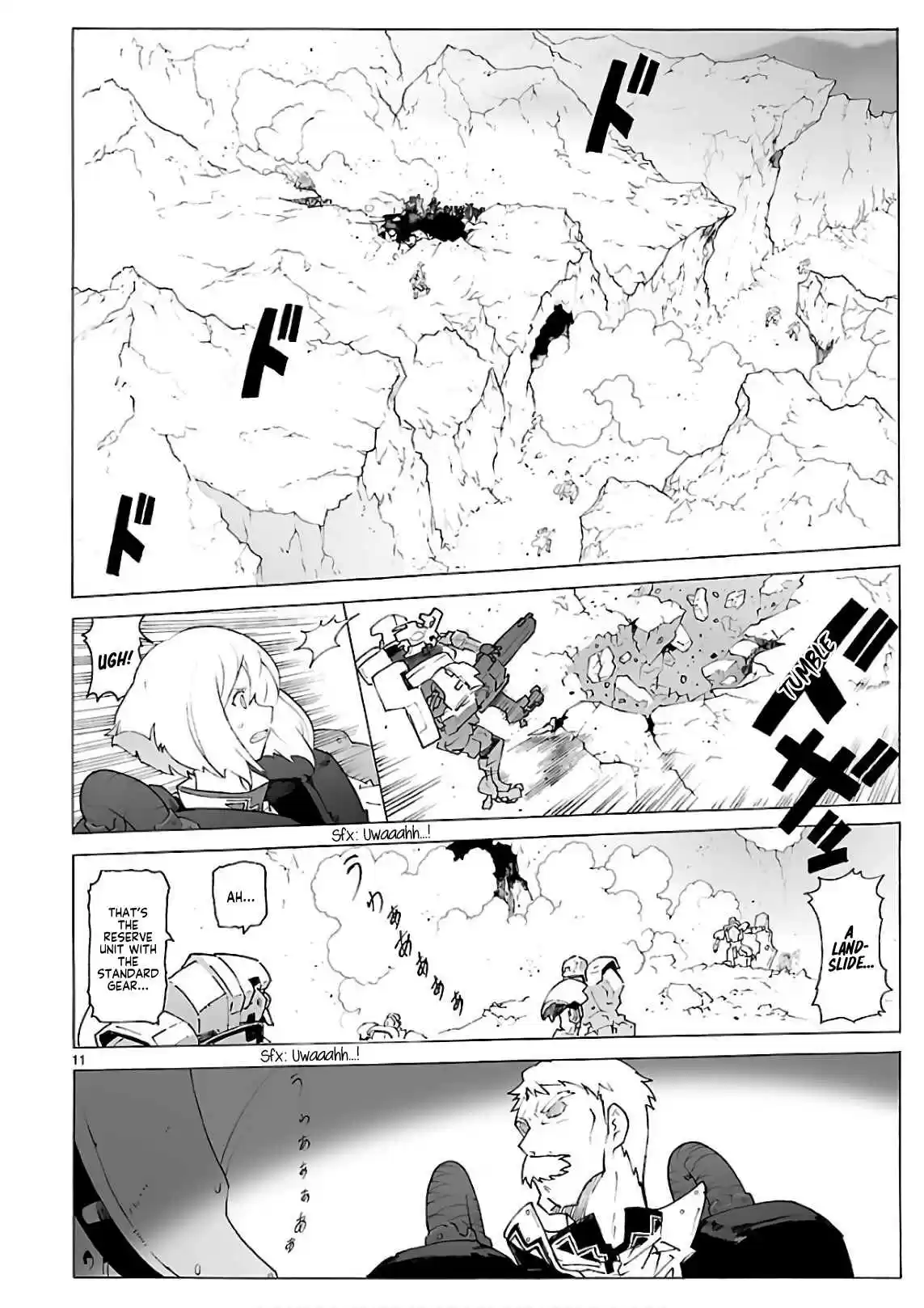 Break Blade Vol. 17 Ch. 90 Thunderstorm and Lightning