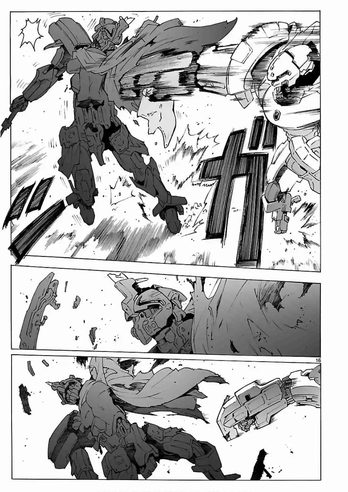 Break Blade Vol. 17 Ch. 90 Thunderstorm and Lightning