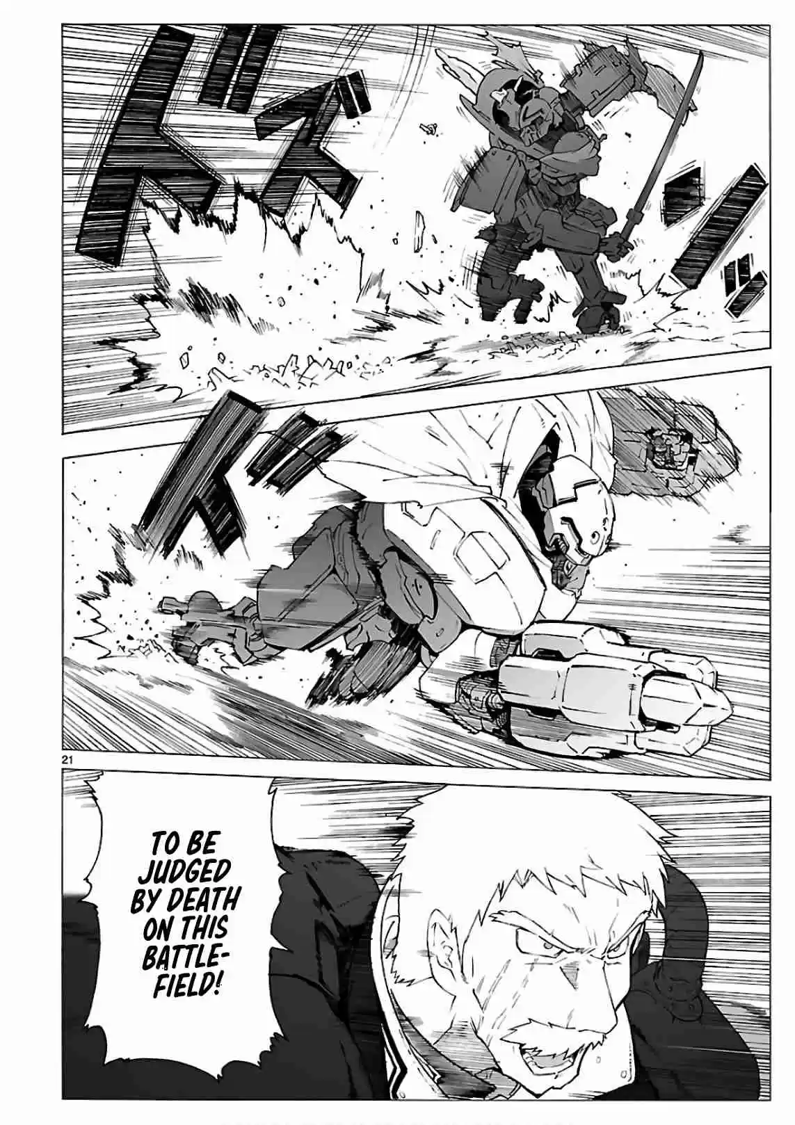 Break Blade Vol. 17 Ch. 90 Thunderstorm and Lightning