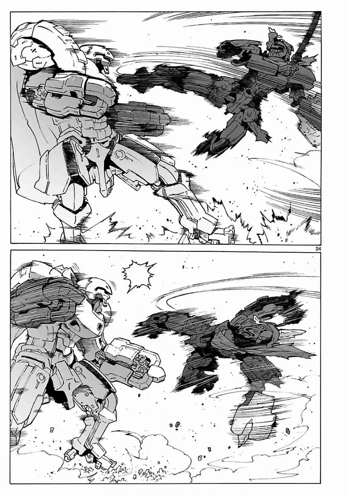 Break Blade Vol. 17 Ch. 90 Thunderstorm and Lightning