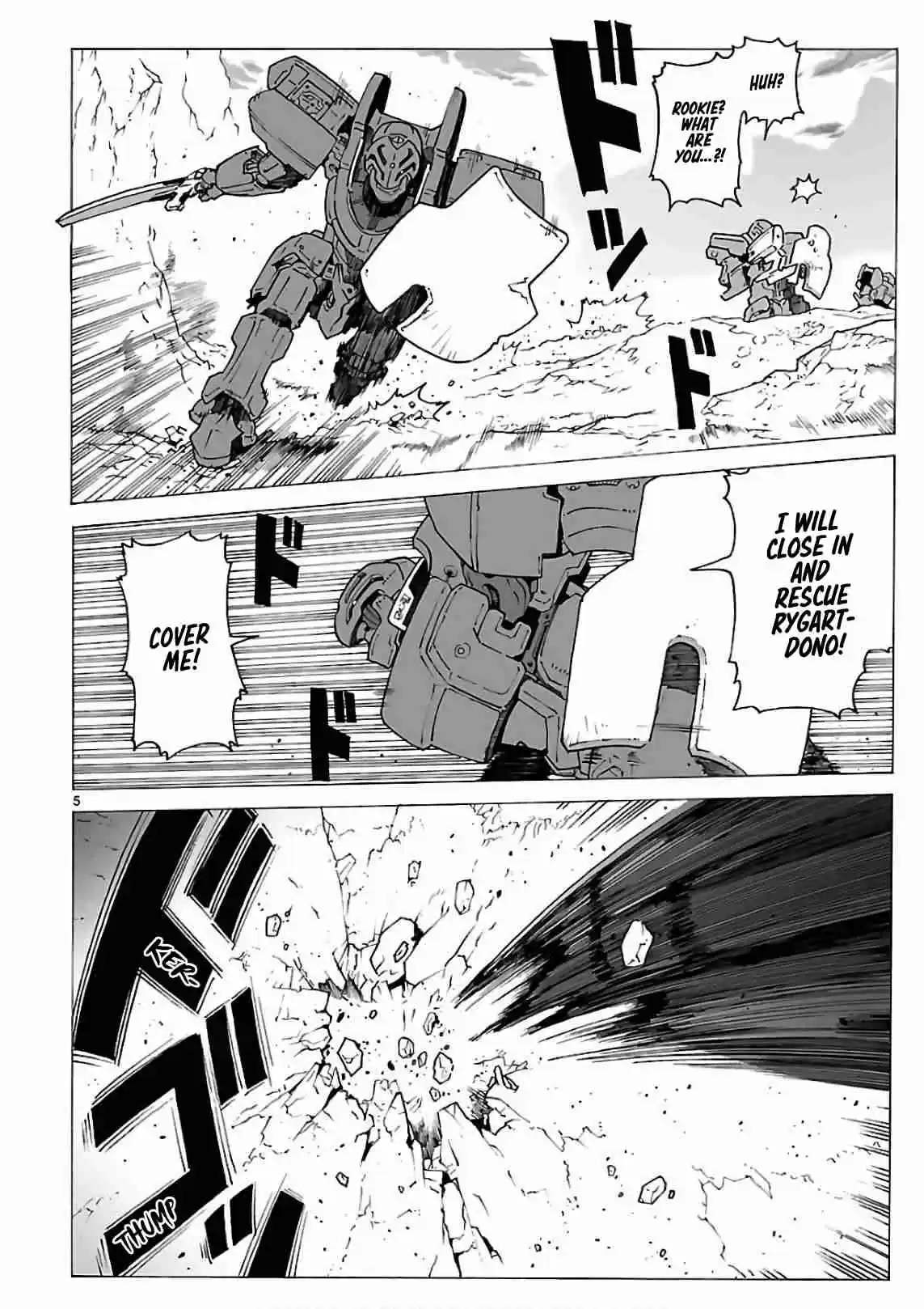 Break Blade Vol. 17 Ch. 91 Default Settings