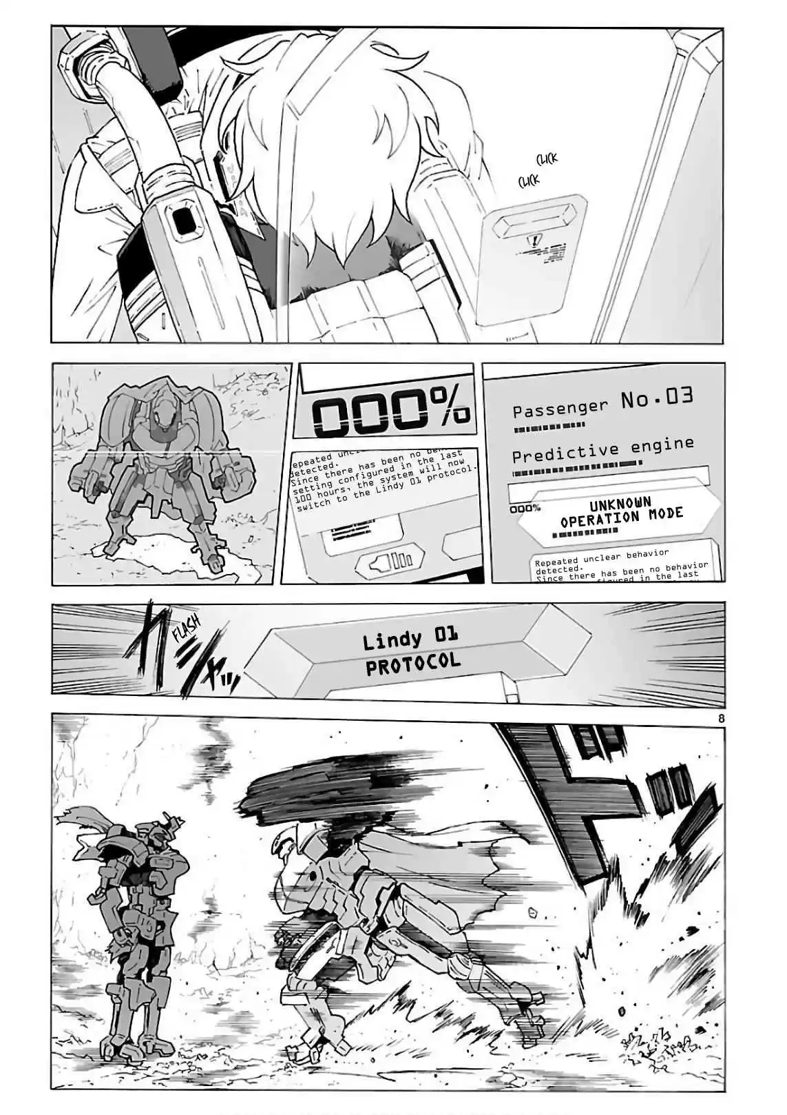 Break Blade Vol. 17 Ch. 91 Default Settings