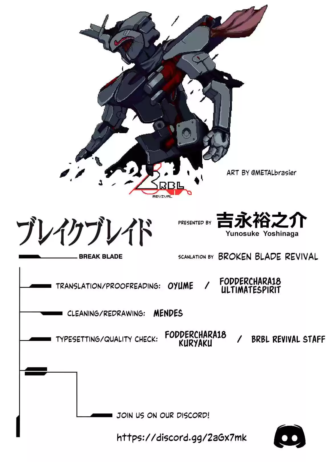 Break Blade Vol. 17 Ch. 91 Default Settings