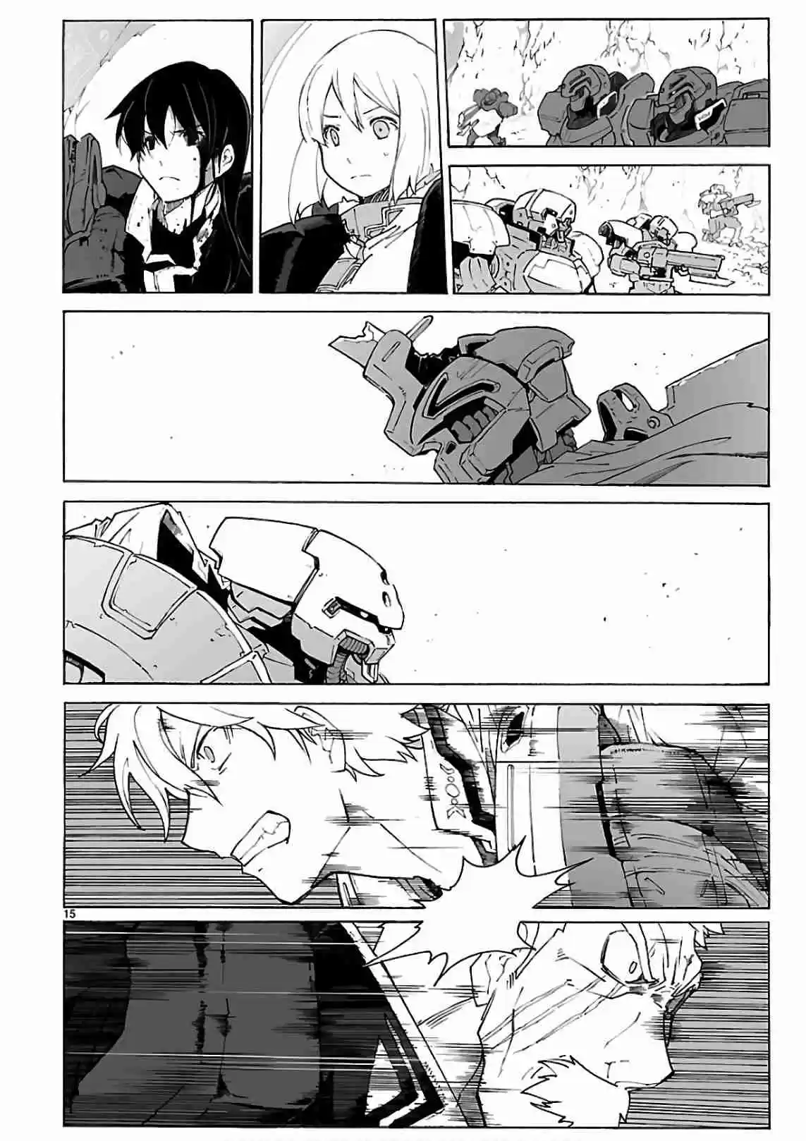 Break Blade Vol. 17 Ch. 92 Carrying Out One's Original Intentions