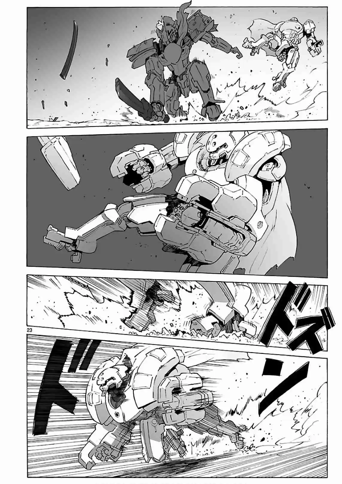 Break Blade Vol. 17 Ch. 92 Carrying Out One's Original Intentions