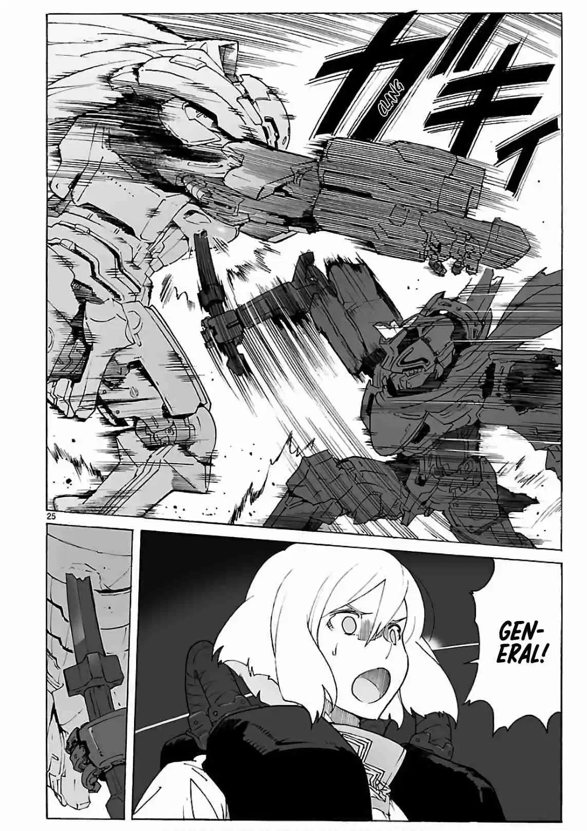 Break Blade Vol. 17 Ch. 92 Carrying Out One's Original Intentions