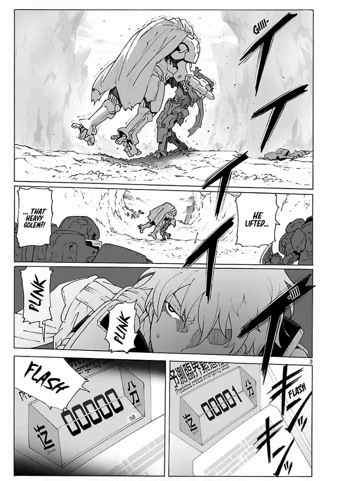 Break Blade Vol. 17 Ch. 92 Carrying Out One's Original Intentions