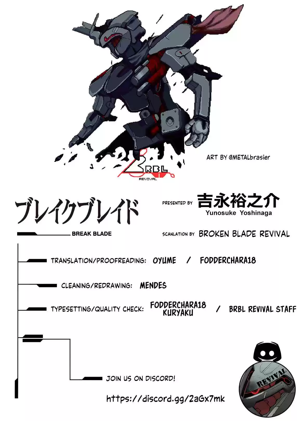 Break Blade Vol. 17 Ch. 92 Carrying Out One's Original Intentions