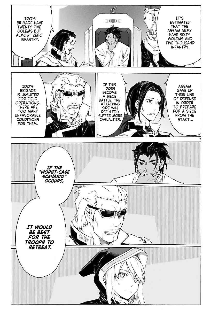 Break Blade Vol. 18 Ch. 99 Taking the Lead