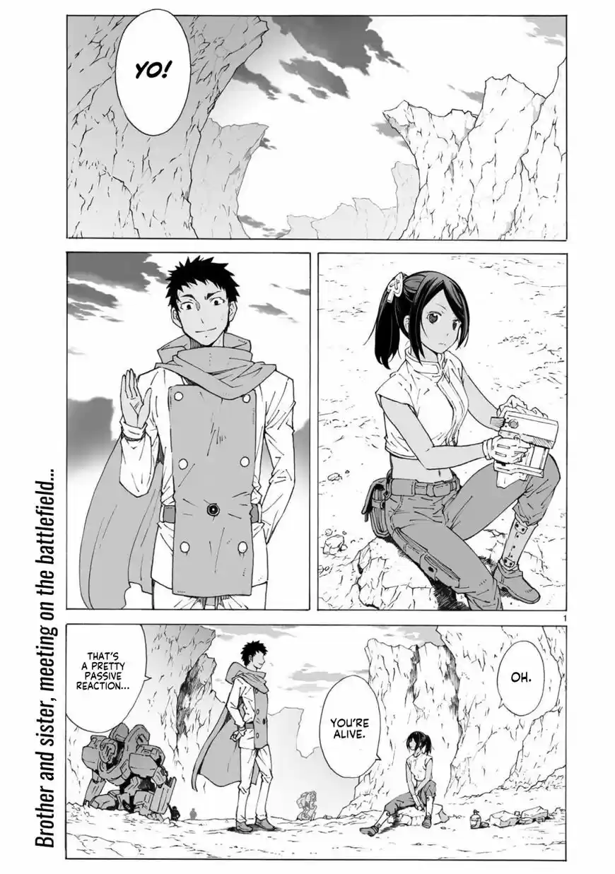 Break Blade vol.15 ch.097