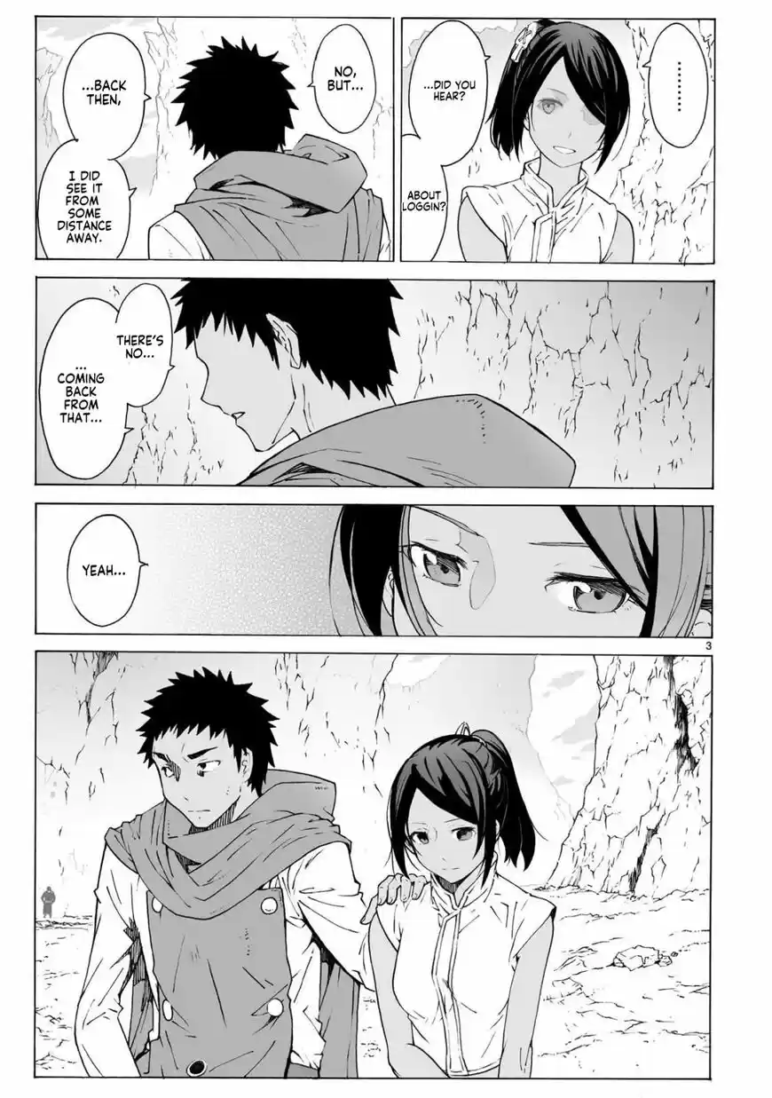 Break Blade vol.15 ch.097