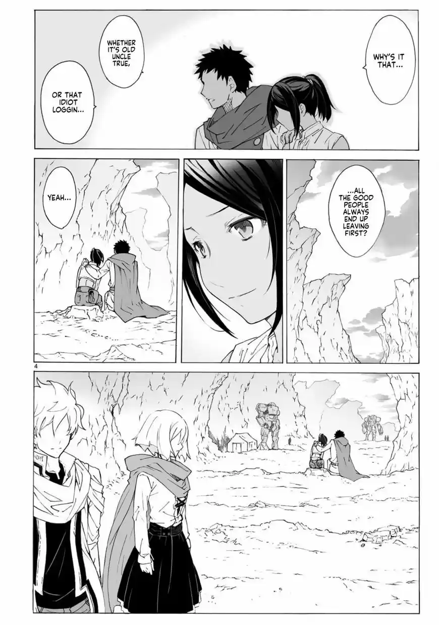 Break Blade vol.15 ch.097