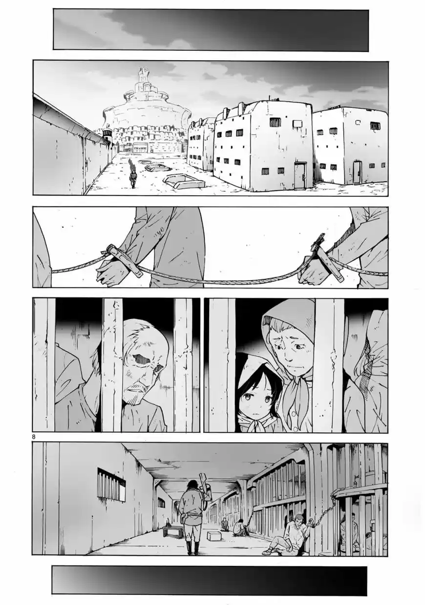 Break Blade vol.15 ch.097