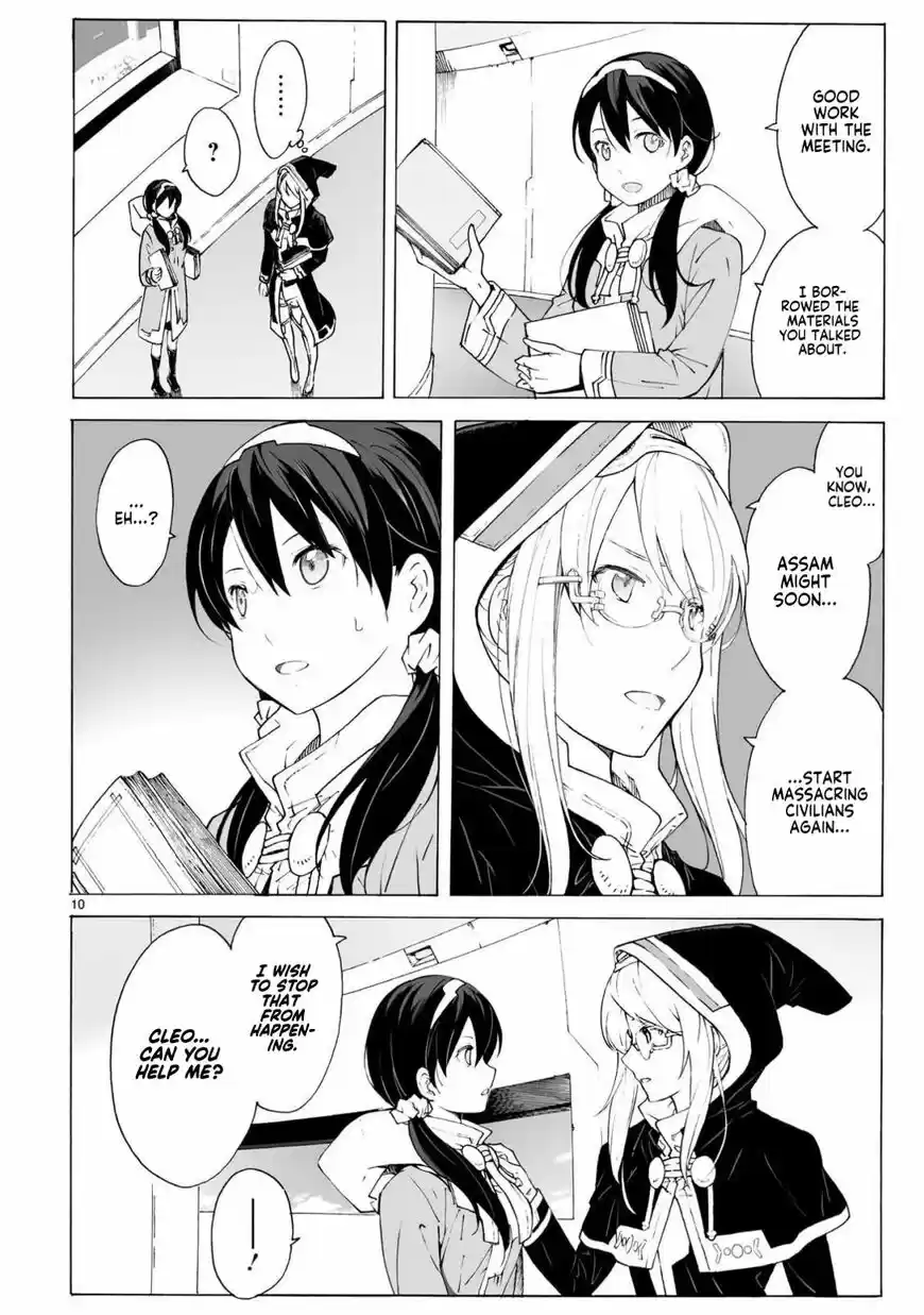 Break Blade vol.15 ch.097