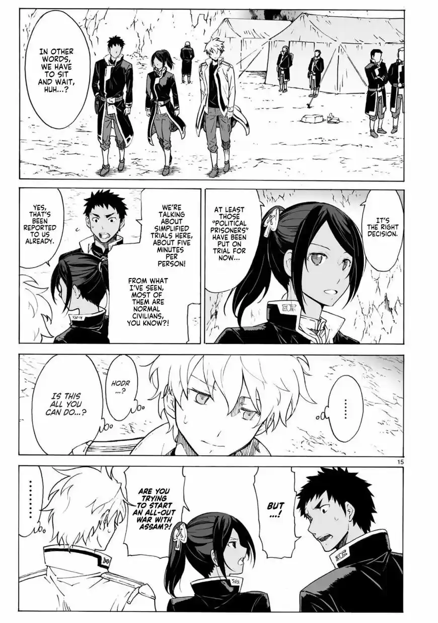 Break Blade vol.15 ch.097