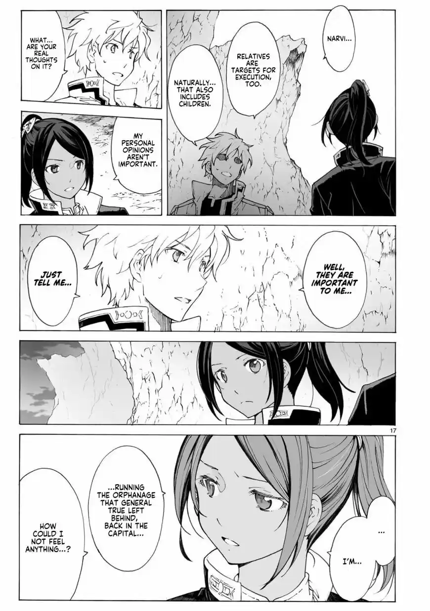 Break Blade vol.15 ch.097