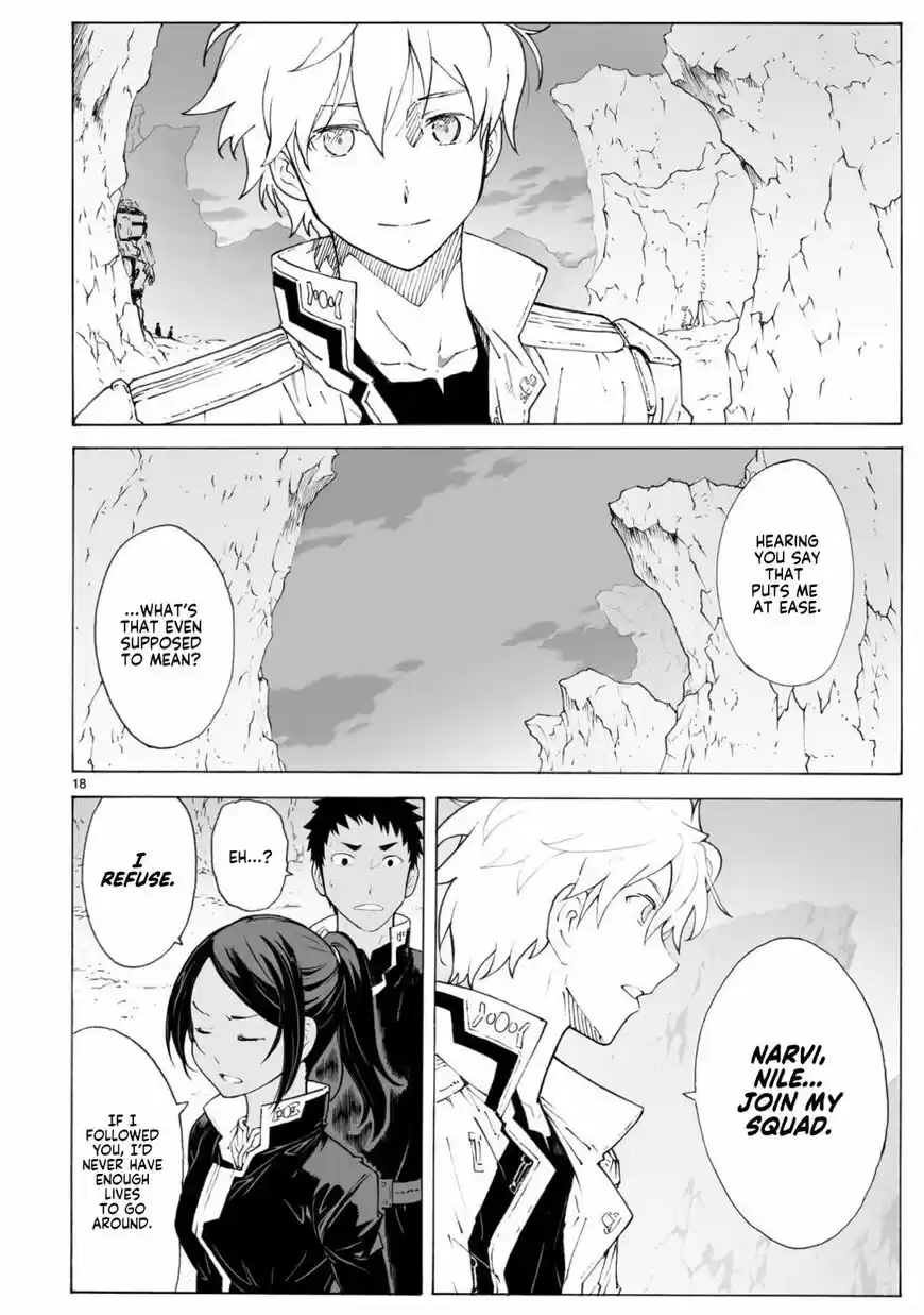 Break Blade vol.15 ch.097