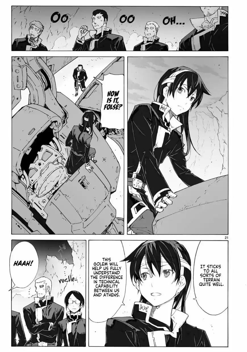 Break Blade vol.15 ch.097