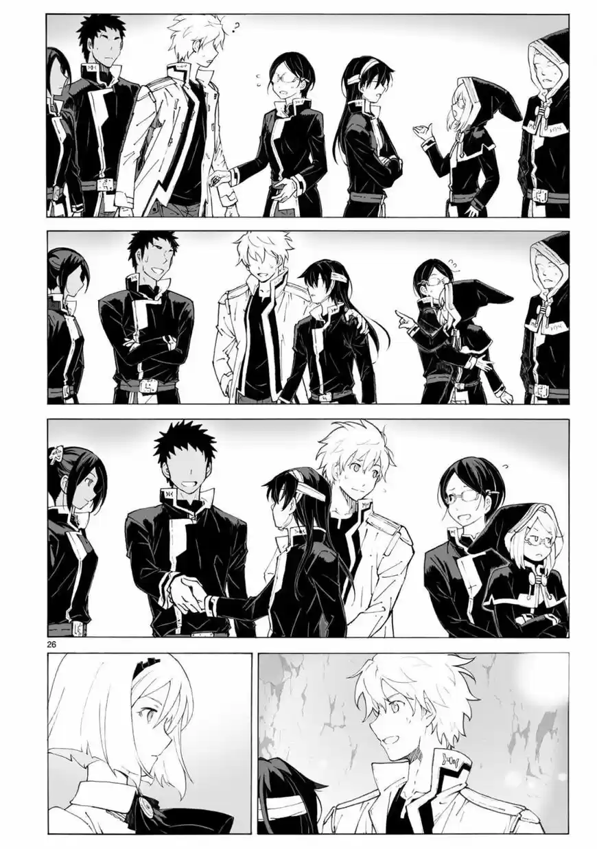 Break Blade vol.15 ch.097