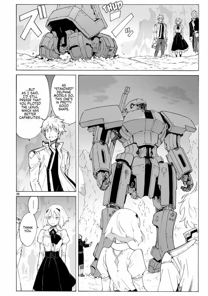 Break Blade vol.15 ch.097