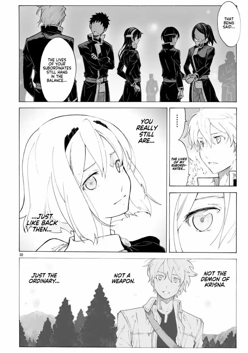 Break Blade vol.15 ch.097