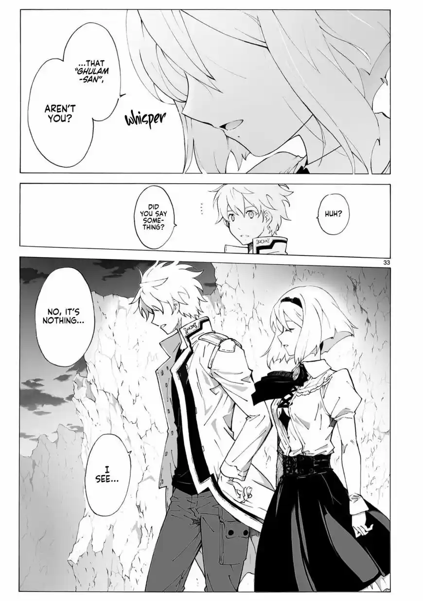 Break Blade vol.15 ch.097