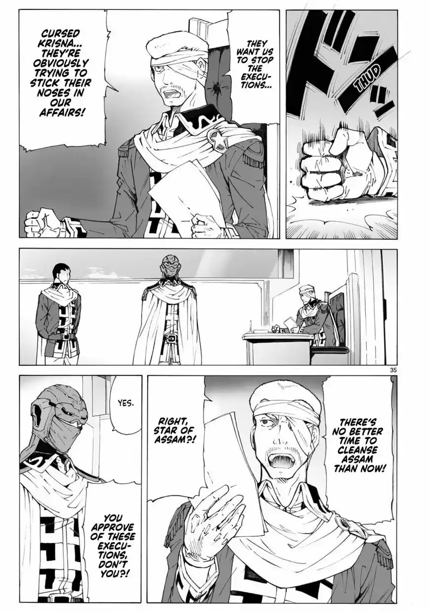 Break Blade vol.15 ch.097