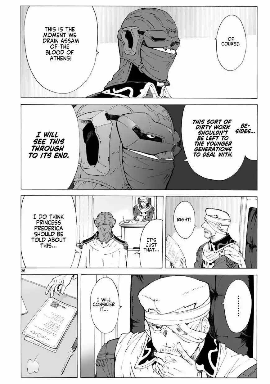 Break Blade vol.15 ch.097