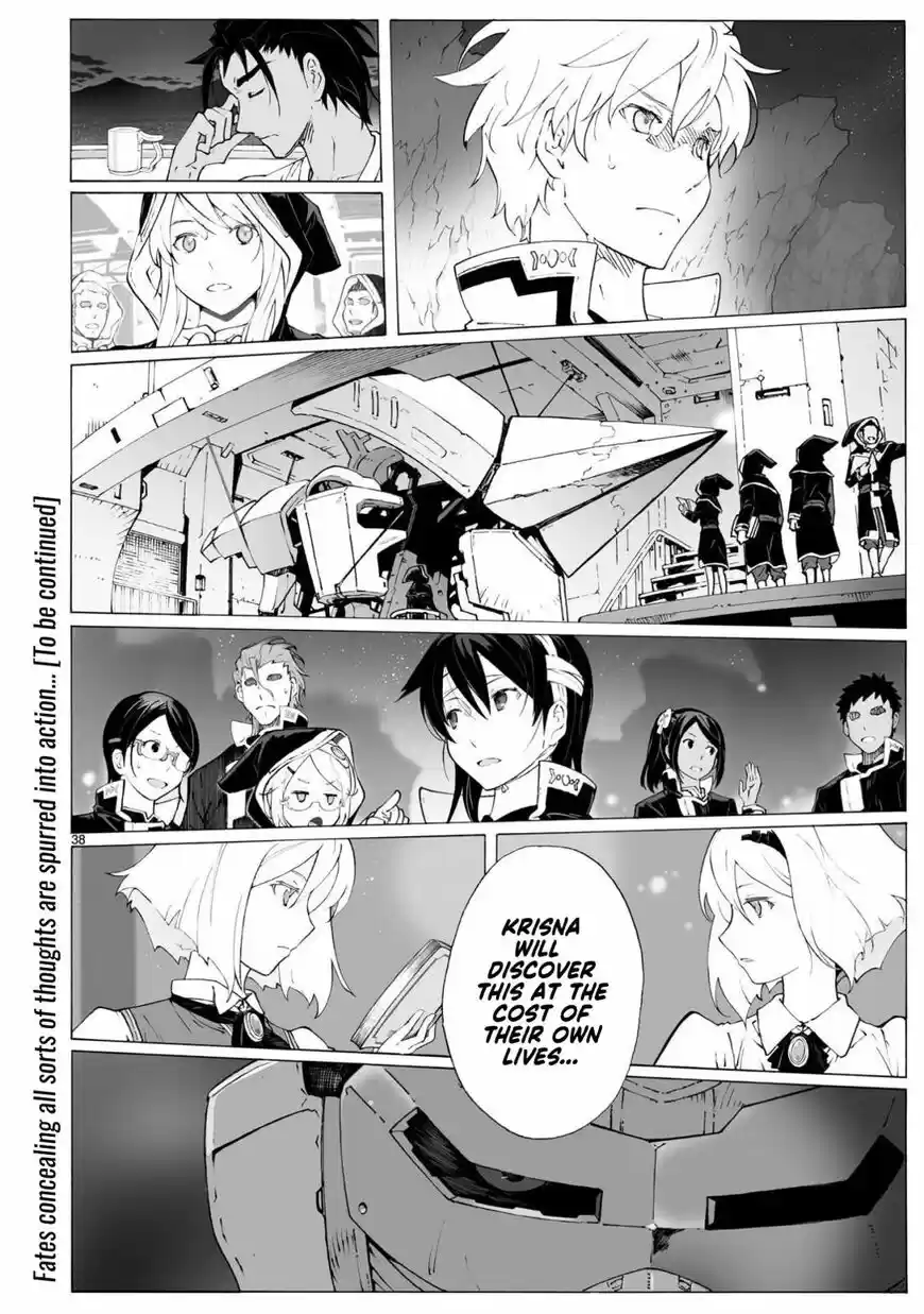 Break Blade vol.15 ch.097