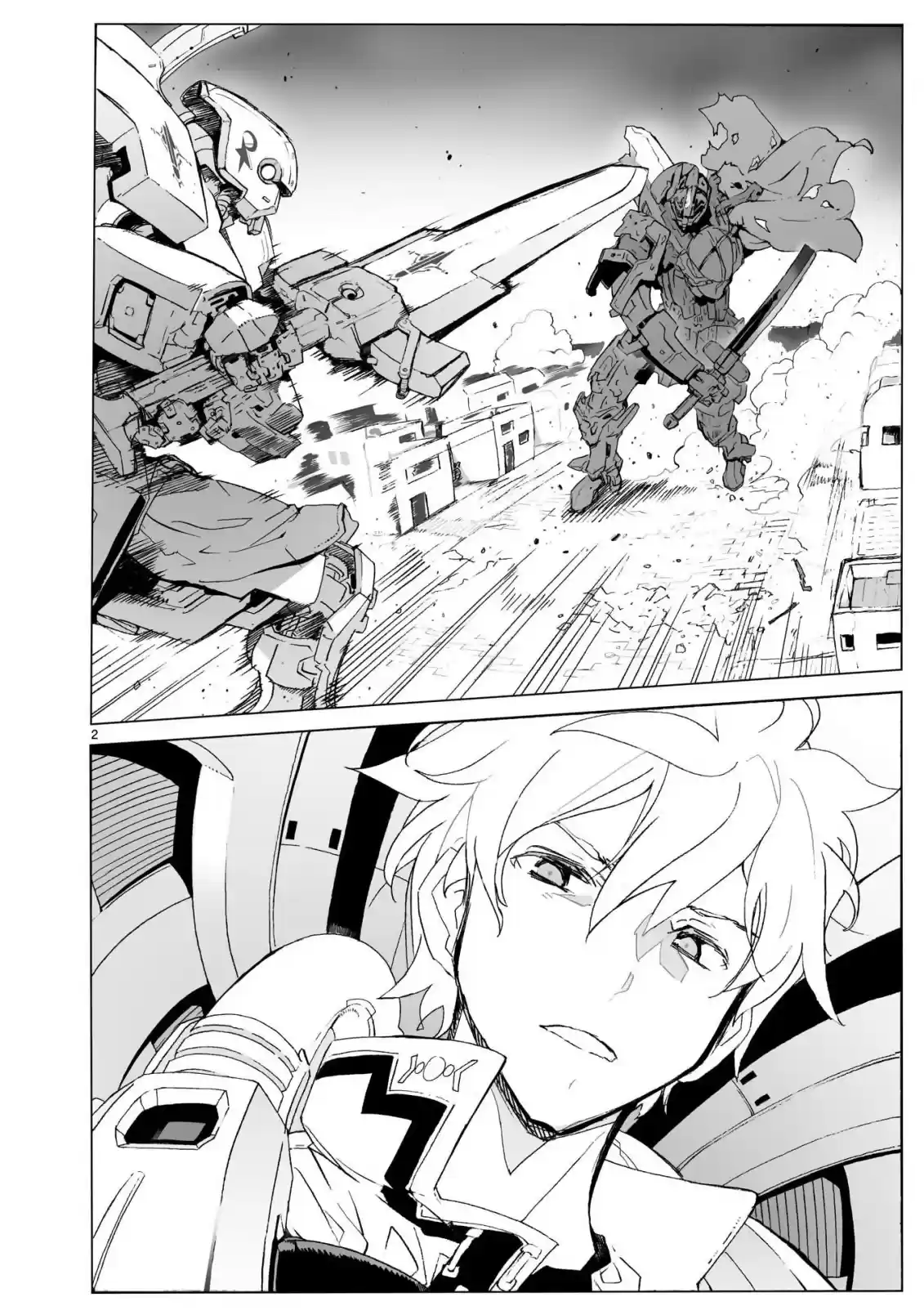 Break Blade Vol.19 Chapter 103