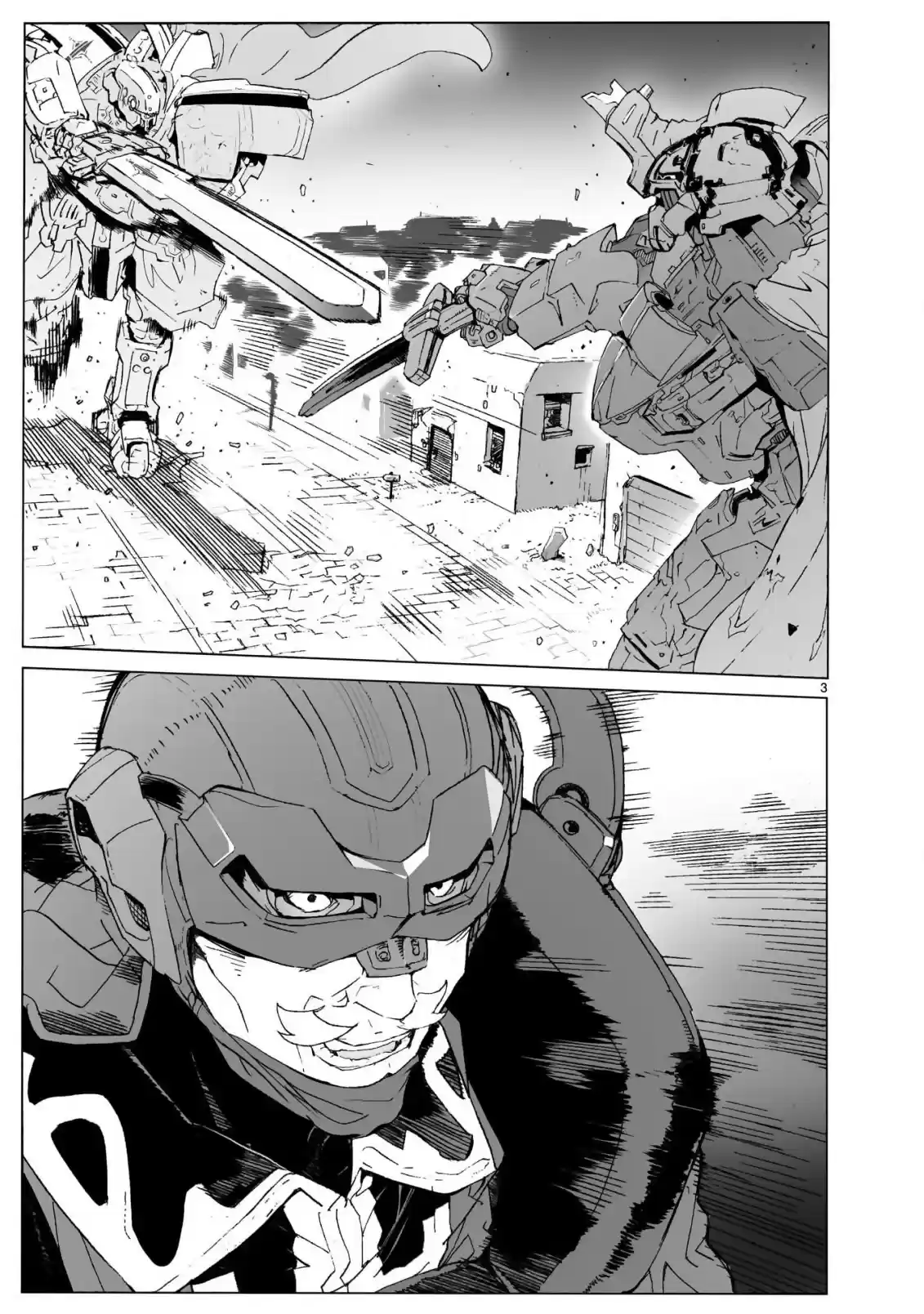 Break Blade Vol.19 Chapter 103