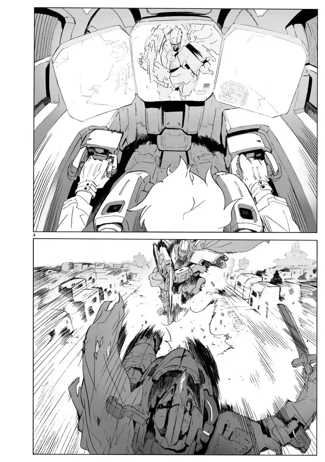 Break Blade Vol.19 Chapter 103