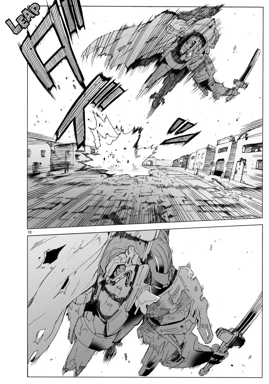 Break Blade Vol.19 Chapter 103