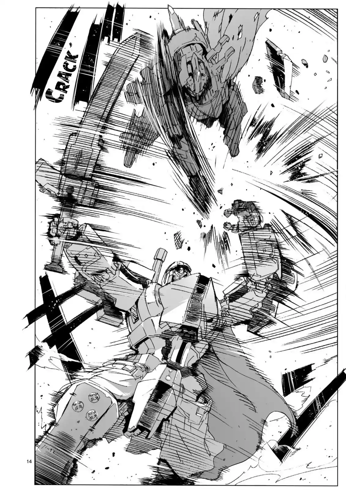 Break Blade Vol.19 Chapter 103