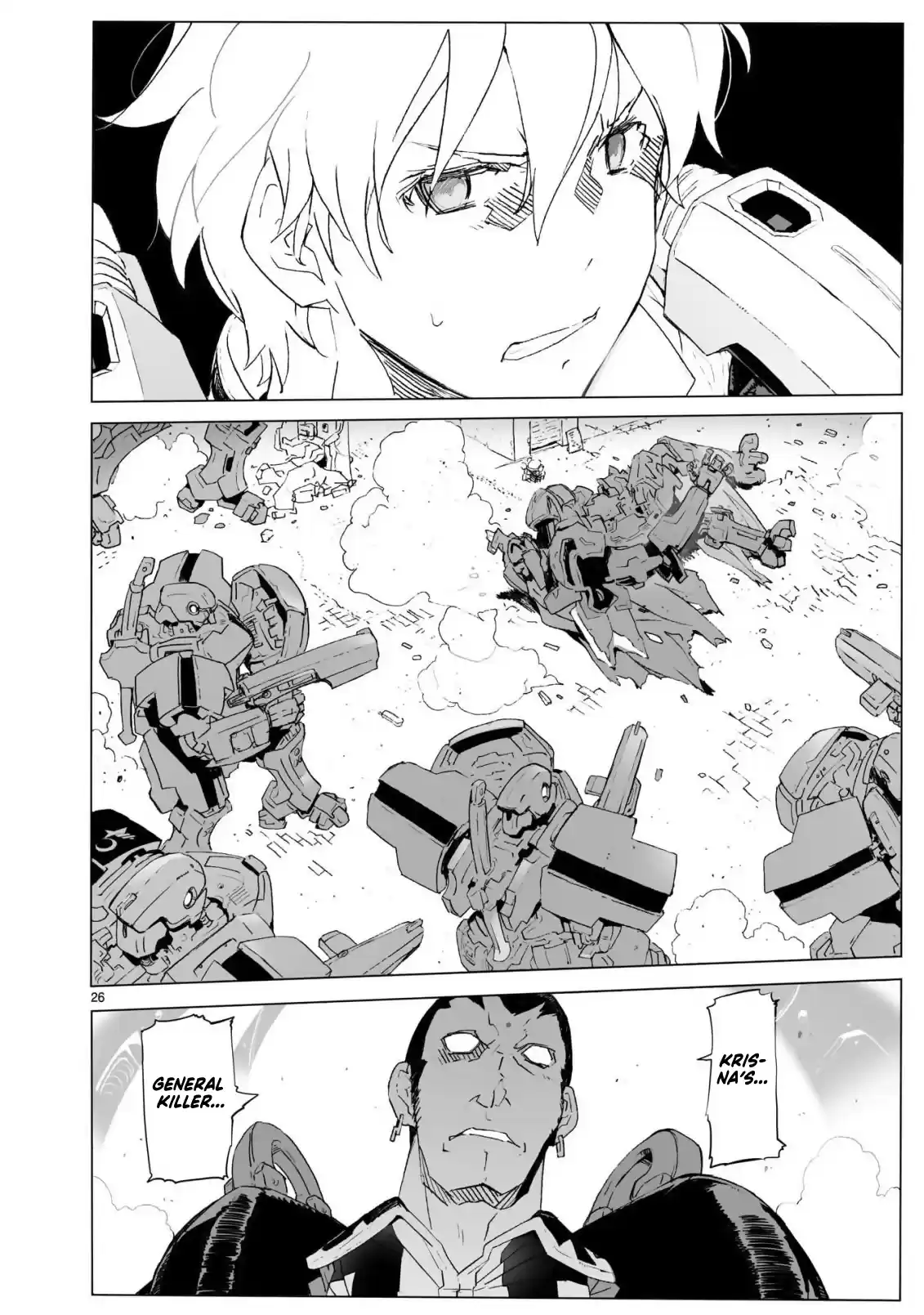 Break Blade Vol.19 Chapter 103