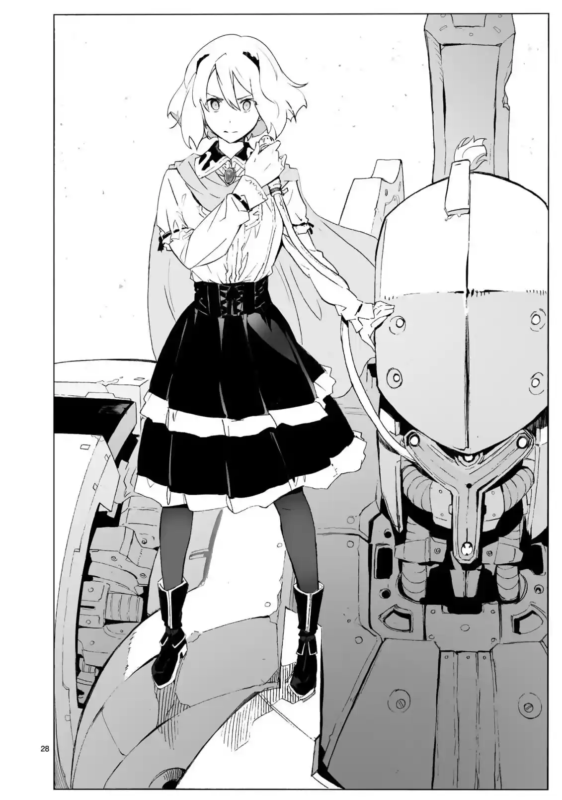 Break Blade Vol.19 Chapter 103