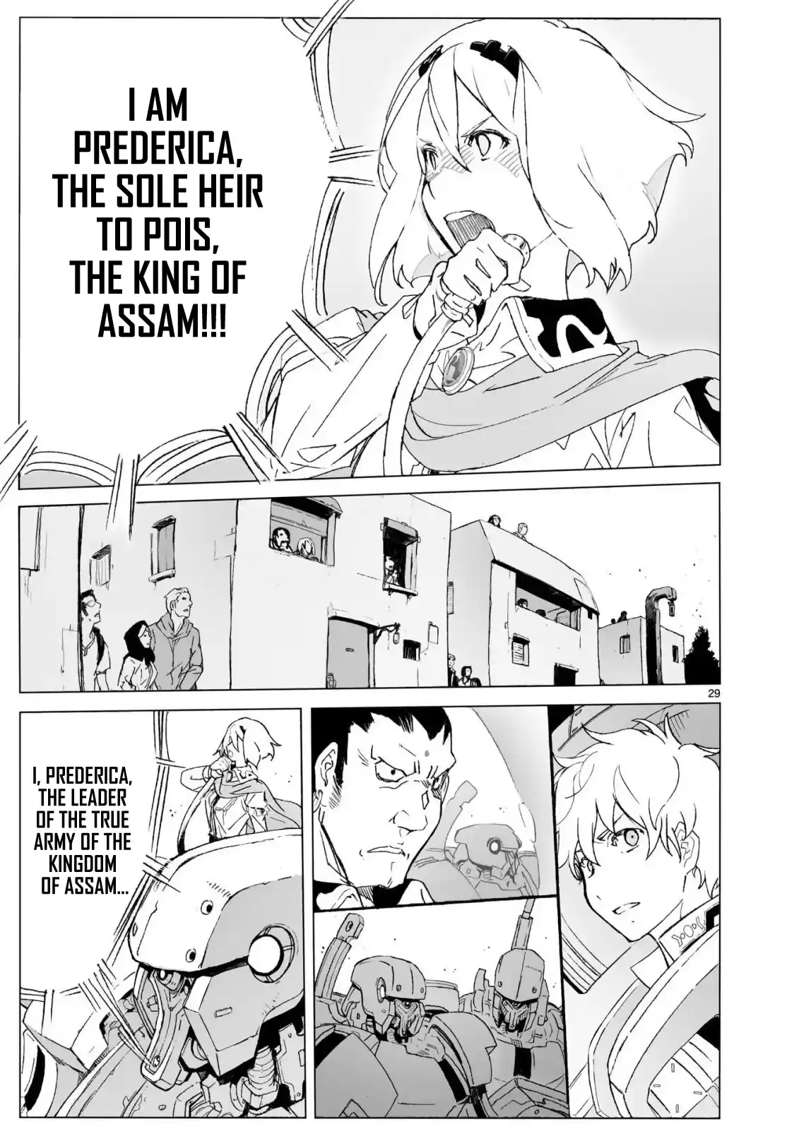 Break Blade Vol.19 Chapter 103