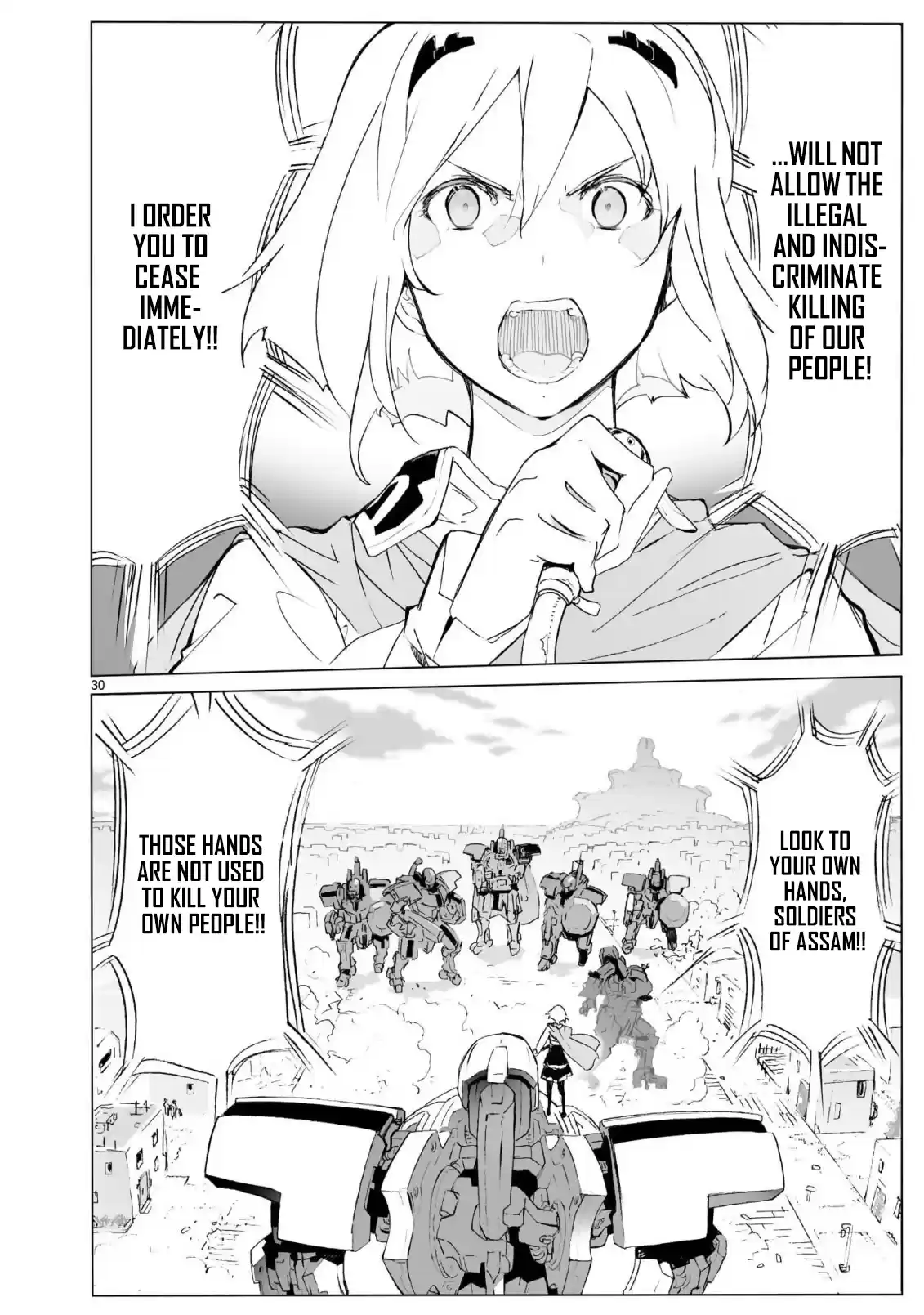 Break Blade Vol.19 Chapter 103