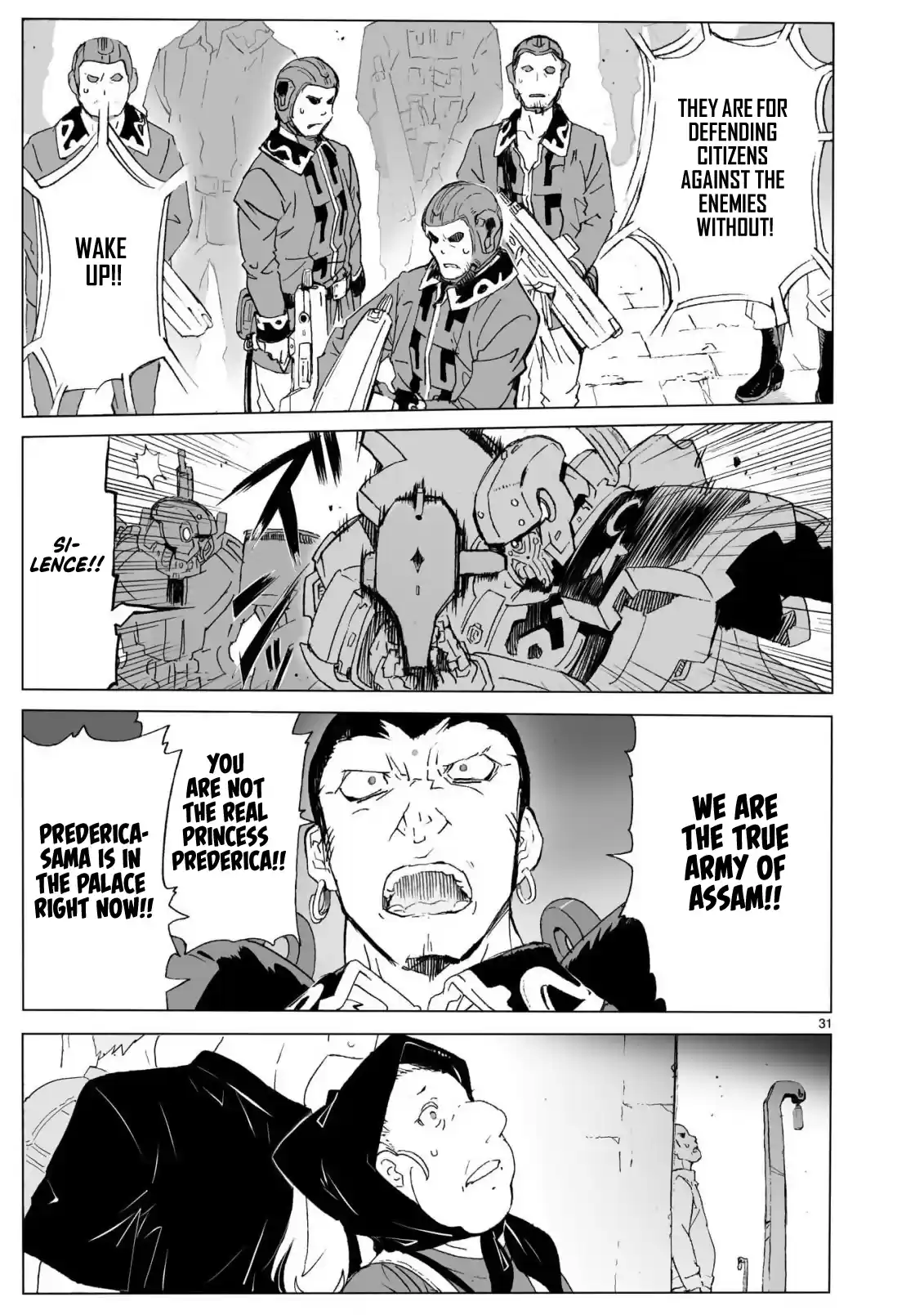 Break Blade Vol.19 Chapter 103