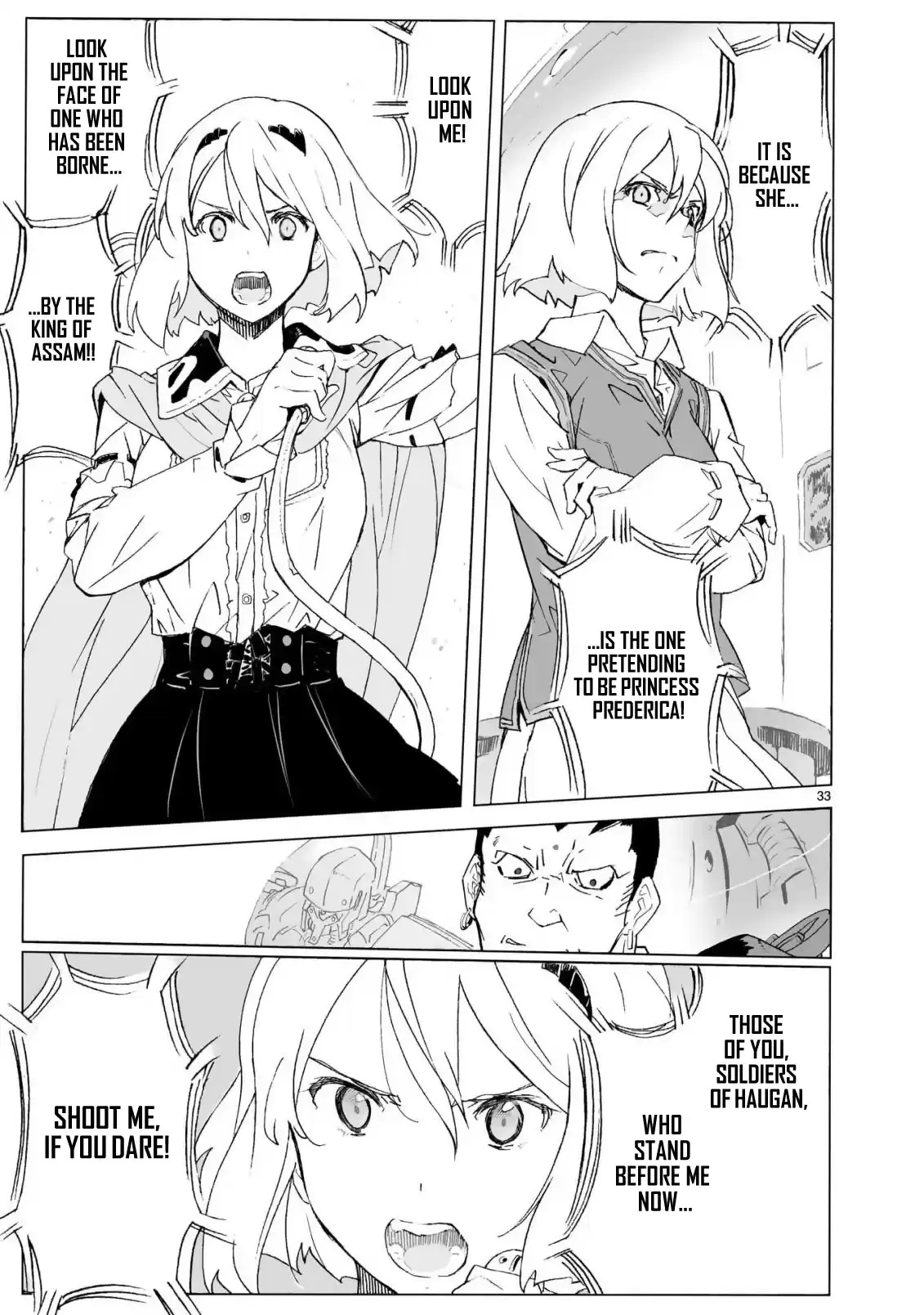 Break Blade Vol.19 Chapter 103