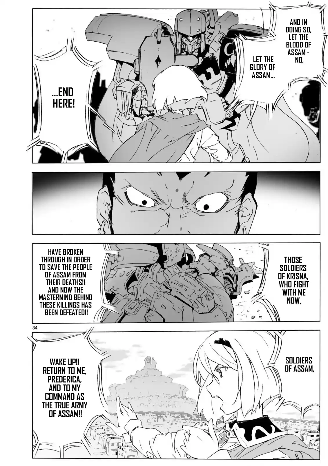 Break Blade Vol.19 Chapter 103