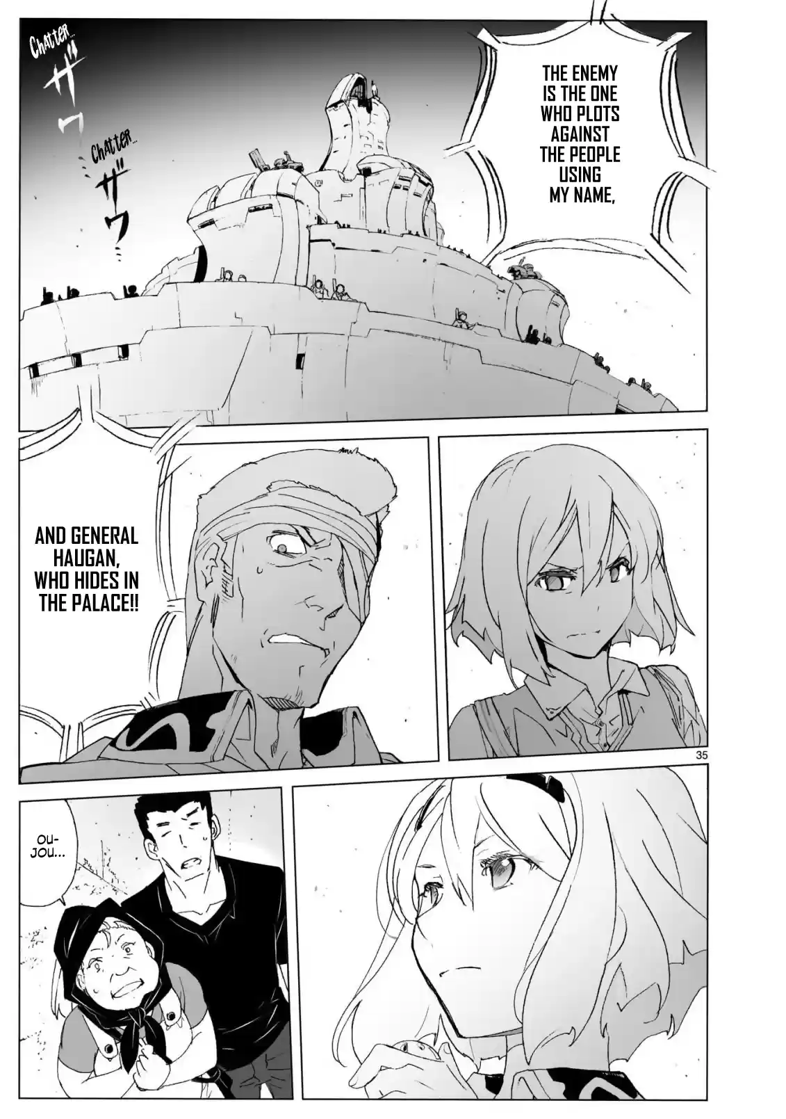 Break Blade Vol.19 Chapter 103