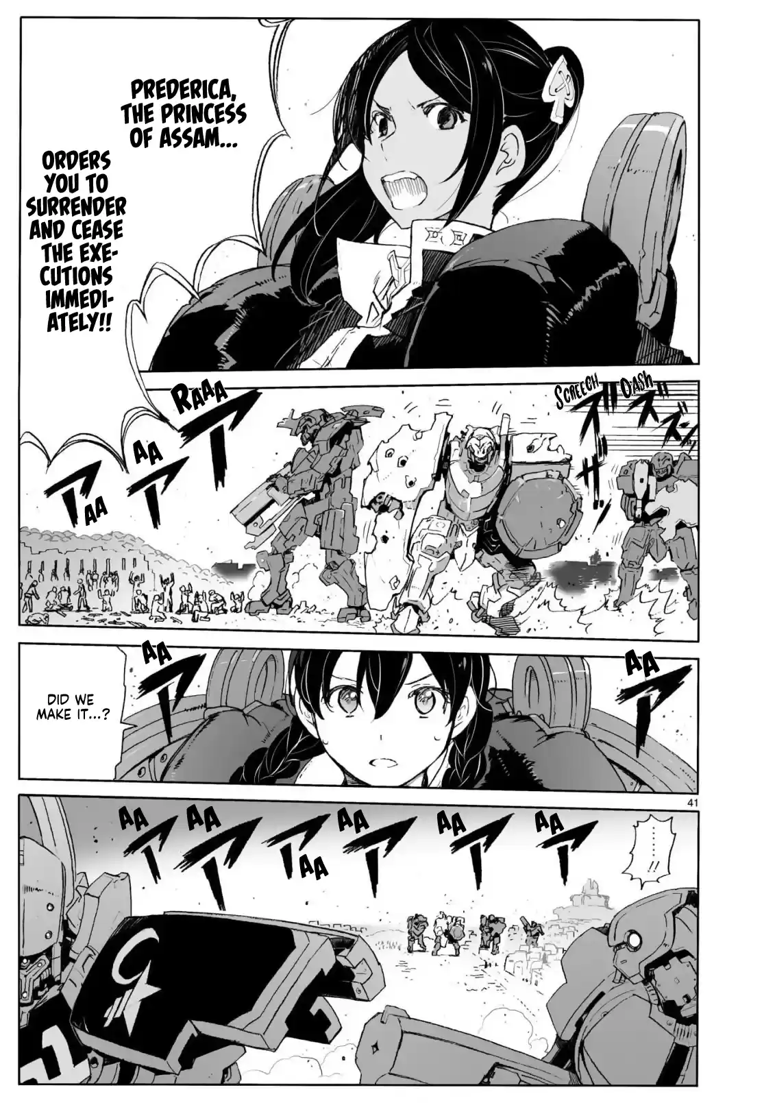 Break Blade Vol.19 Chapter 103